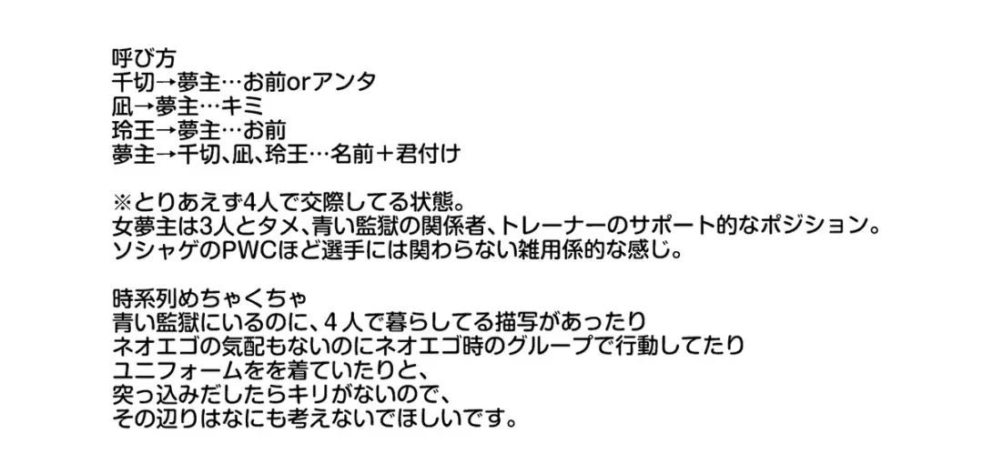 Kawaii Anoko wa Orera no Kanojo Fhentai - Page 2