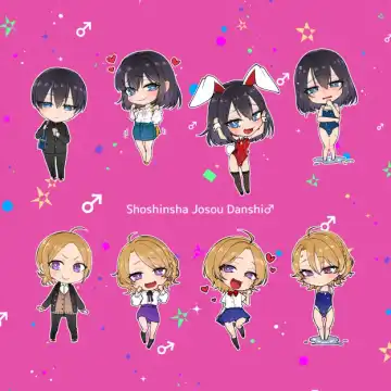 [Morino Bambi] Shoshinsha Josou Danshi Fhentai - Page 58