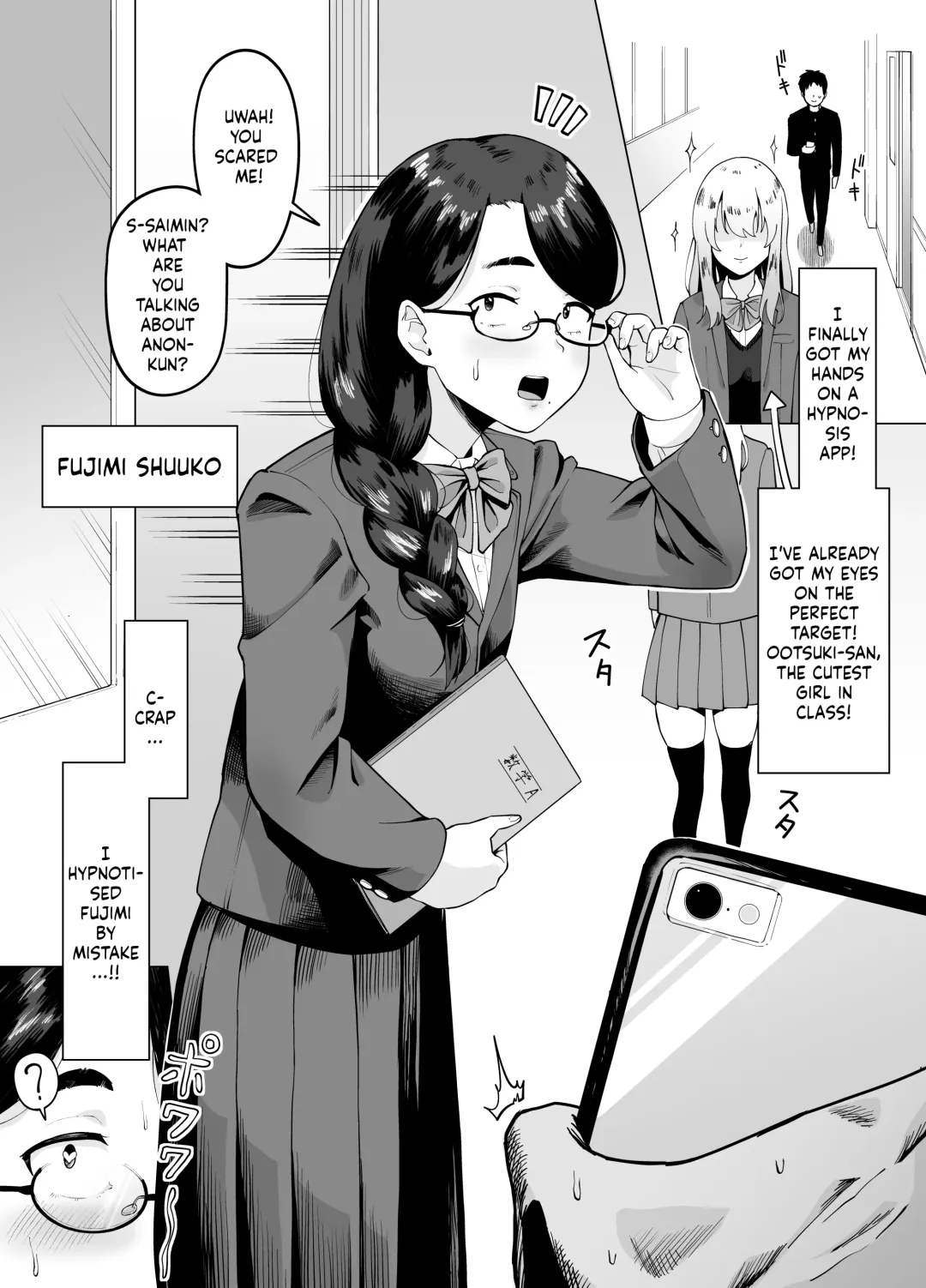 [Garagara Tarou] Machigaete Class de Ichiban Jimi na Joshi ni Ero Saimin Kakete Shimau Hanashi | A story about hypnotizing the most plain girl in my class by mistake. Fhentai - Page 1