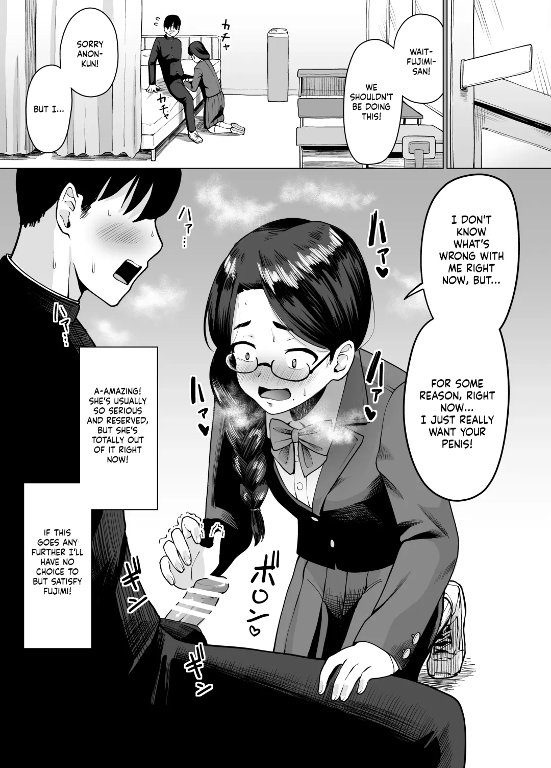 [Garagara Tarou] Machigaete Class de Ichiban Jimi na Joshi ni Ero Saimin Kakete Shimau Hanashi | A story about hypnotizing the most plain girl in my class by mistake. Fhentai - Page 2