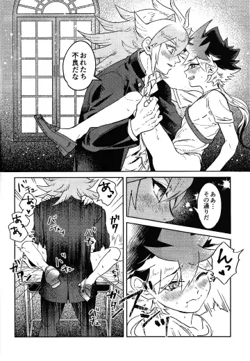 [Hiyori] Hinkou Housei Furyou Shounen Fhentai - Page 11
