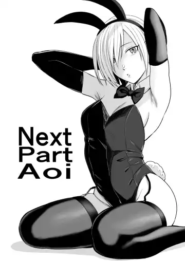 [Inukami Inoji] Honey Bunny ~part1. Sakura~ Fhentai - Page 44