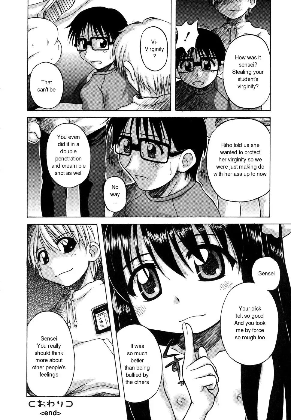 [Nanana Nana] Sentimental/Twelve Fhentai - Page 100