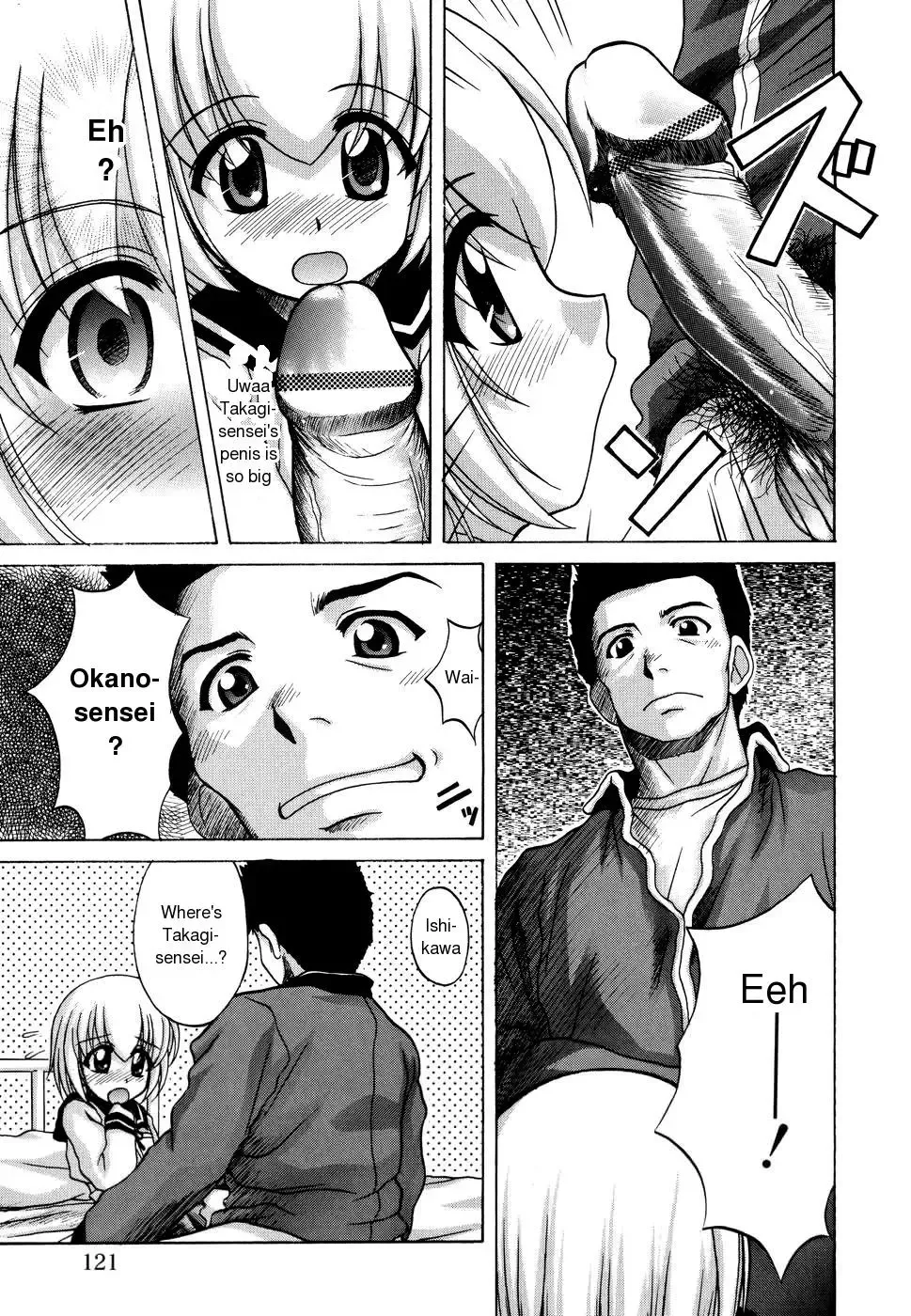 [Nanana Nana] Sentimental/Twelve Fhentai - Page 119