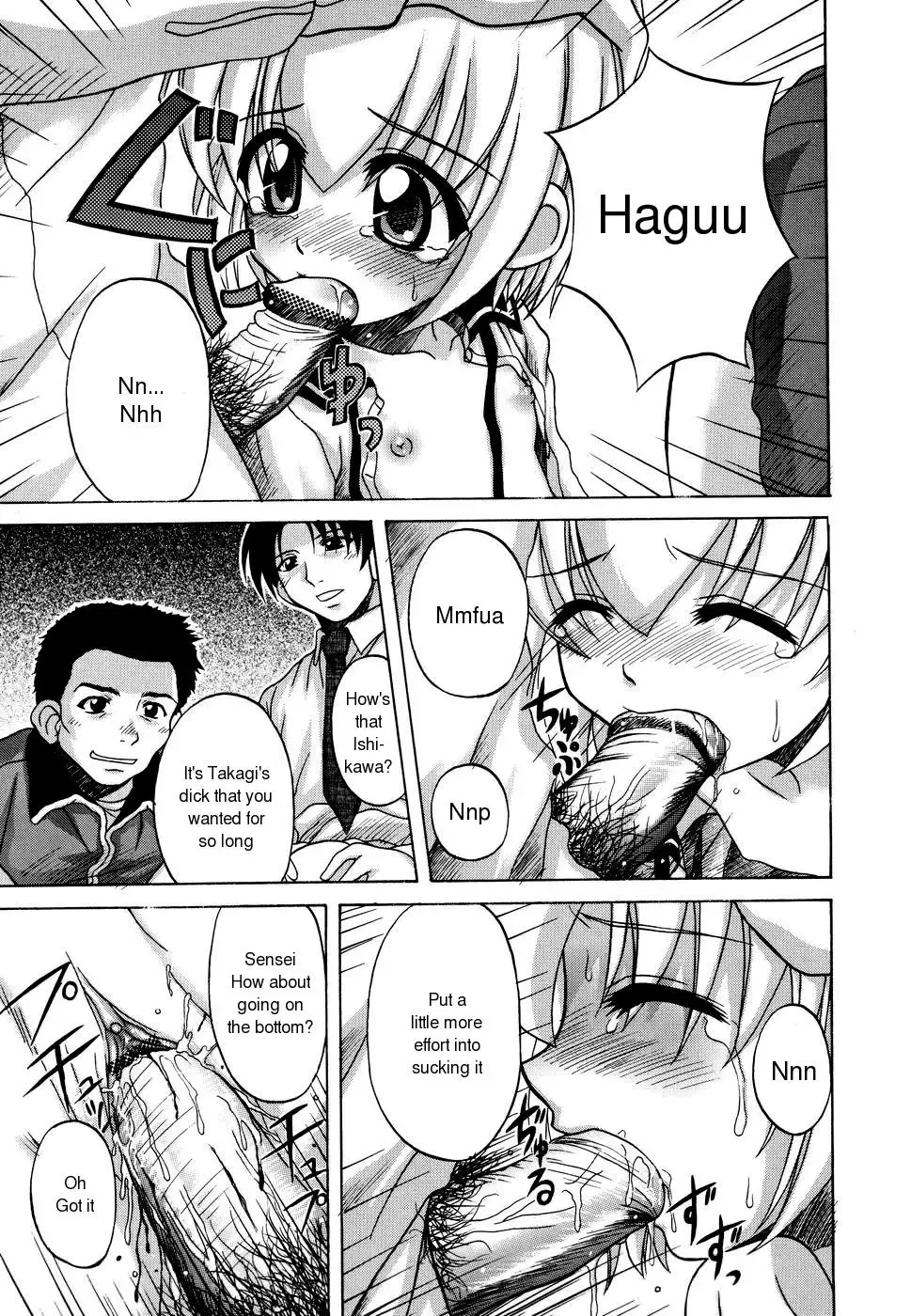 [Nanana Nana] Sentimental/Twelve Fhentai - Page 123