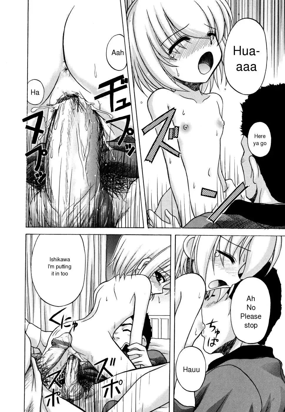 [Nanana Nana] Sentimental/Twelve Fhentai - Page 124