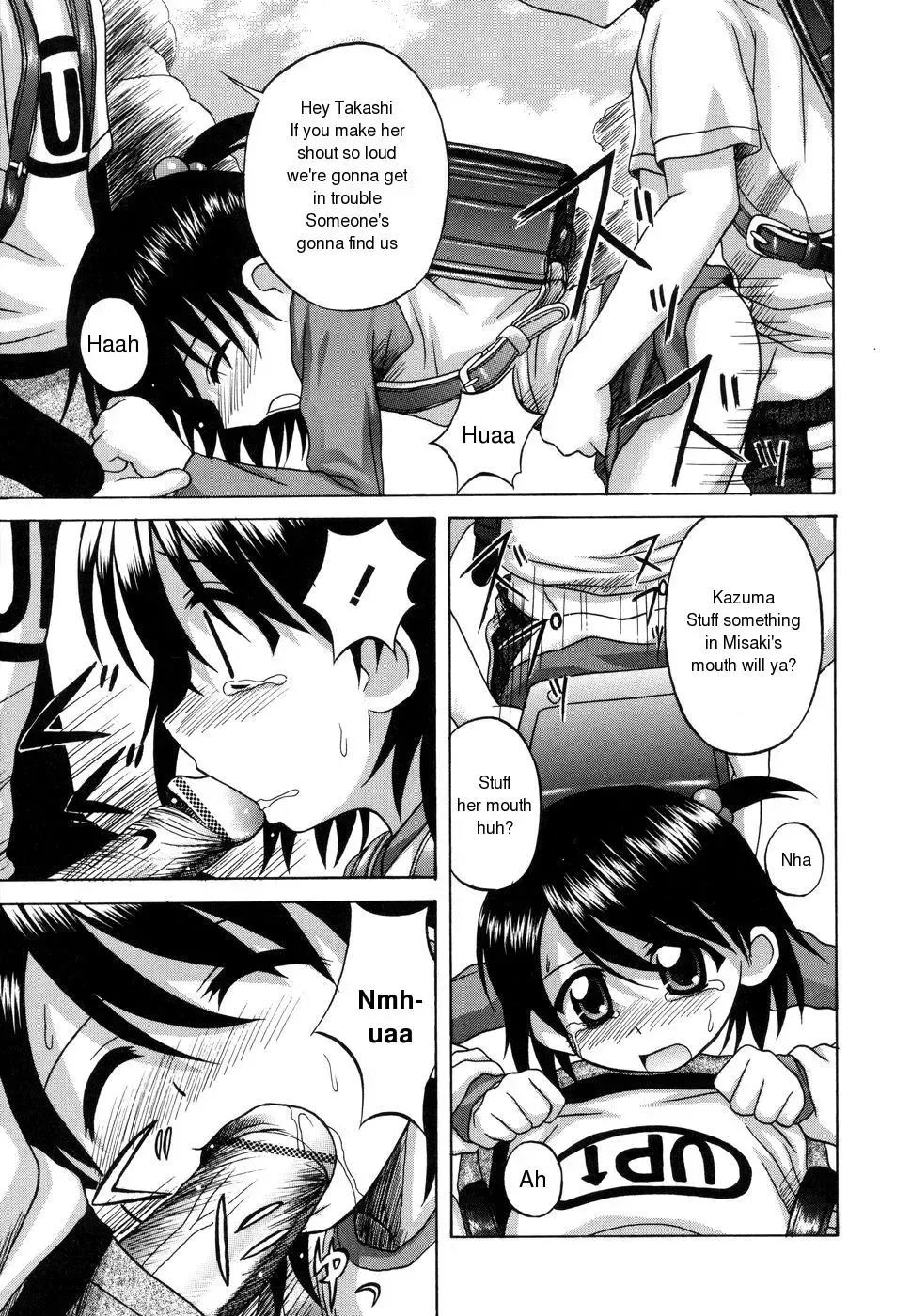 [Nanana Nana] Sentimental/Twelve Fhentai - Page 13