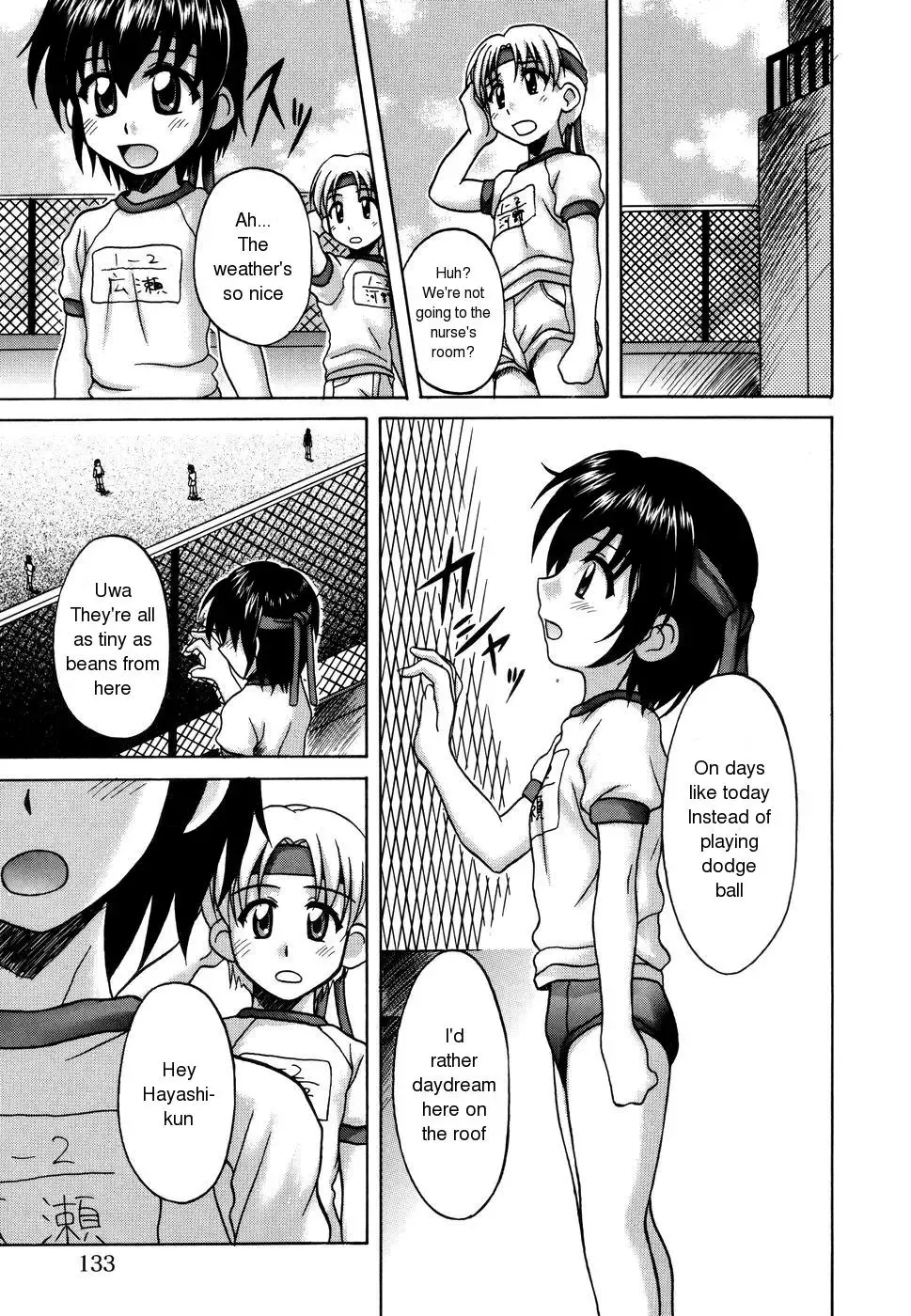 [Nanana Nana] Sentimental/Twelve Fhentai - Page 131