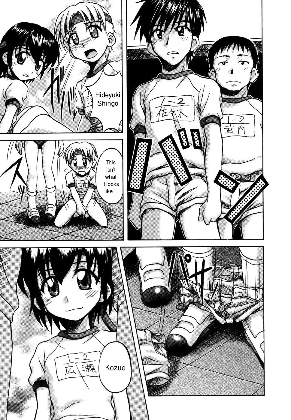 [Nanana Nana] Sentimental/Twelve Fhentai - Page 139