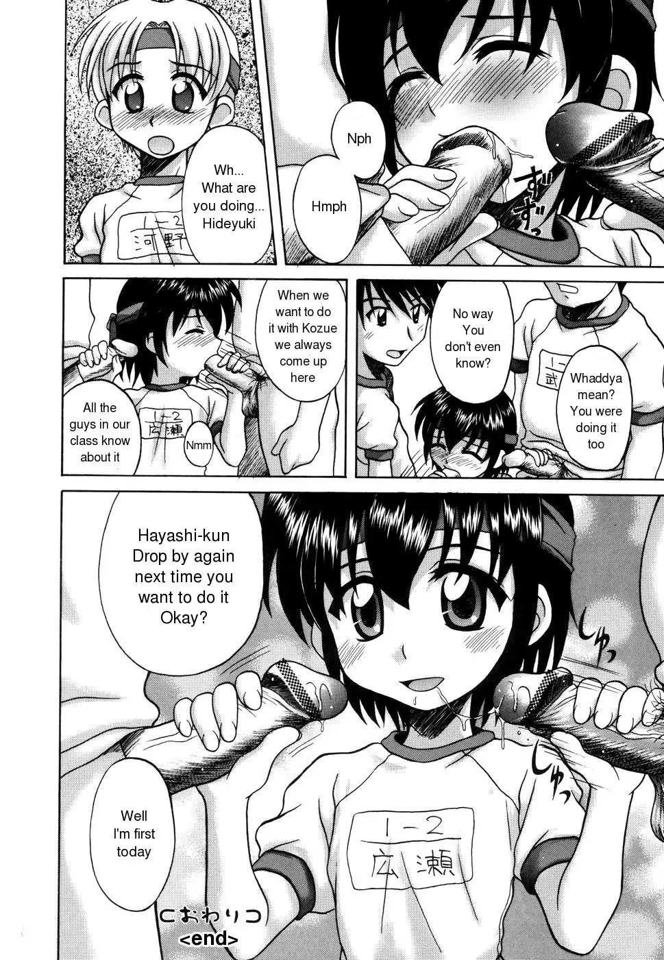 [Nanana Nana] Sentimental/Twelve Fhentai - Page 140