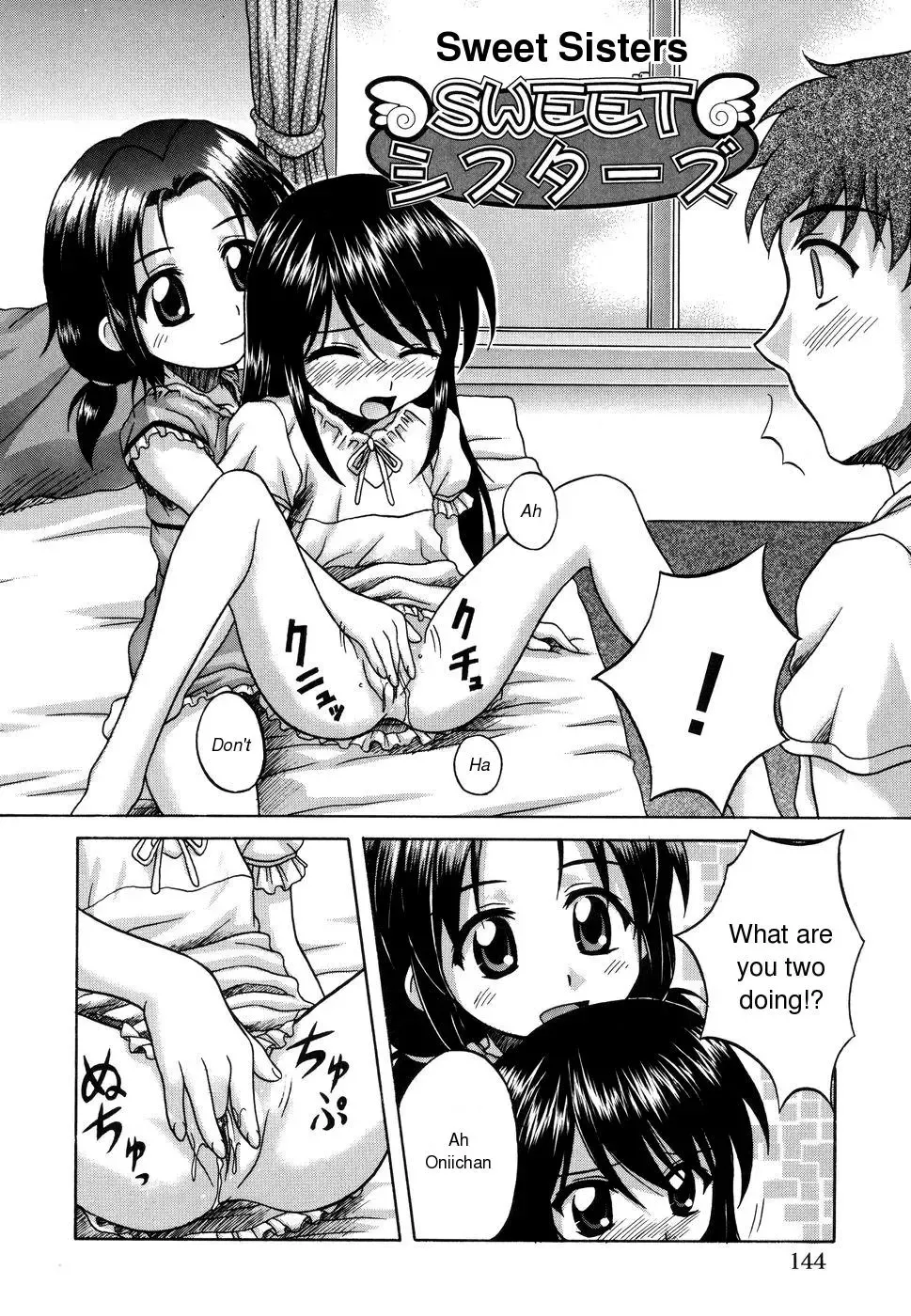 [Nanana Nana] Sentimental/Twelve Fhentai - Page 142