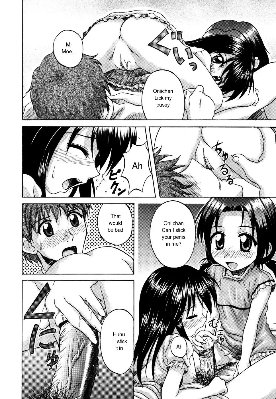 [Nanana Nana] Sentimental/Twelve Fhentai - Page 148