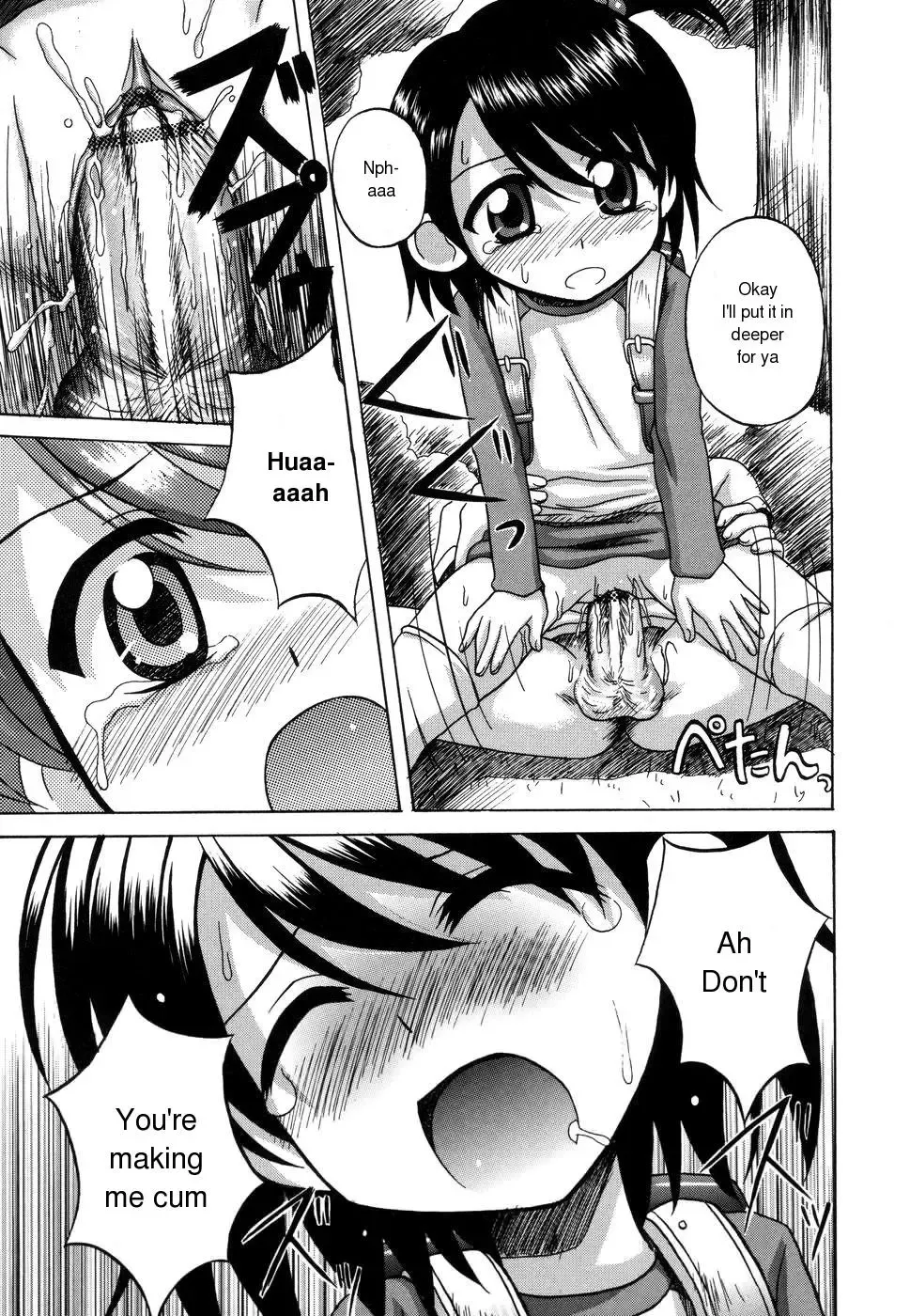 [Nanana Nana] Sentimental/Twelve Fhentai - Page 15