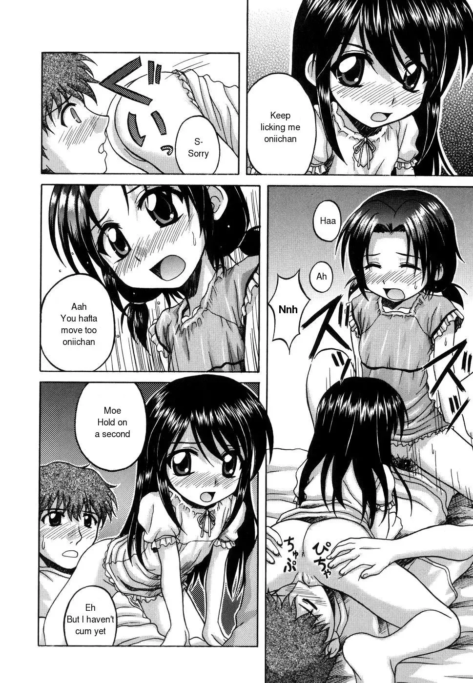 [Nanana Nana] Sentimental/Twelve Fhentai - Page 150