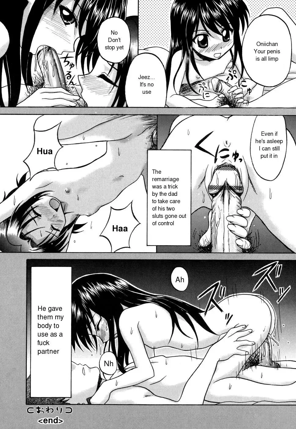 [Nanana Nana] Sentimental/Twelve Fhentai - Page 158