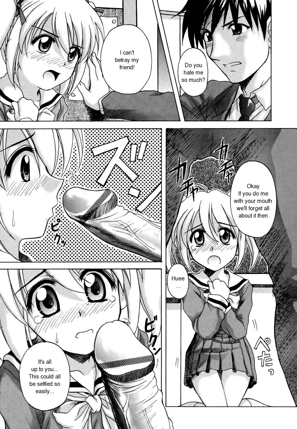 [Nanana Nana] Sentimental/Twelve Fhentai - Page 179
