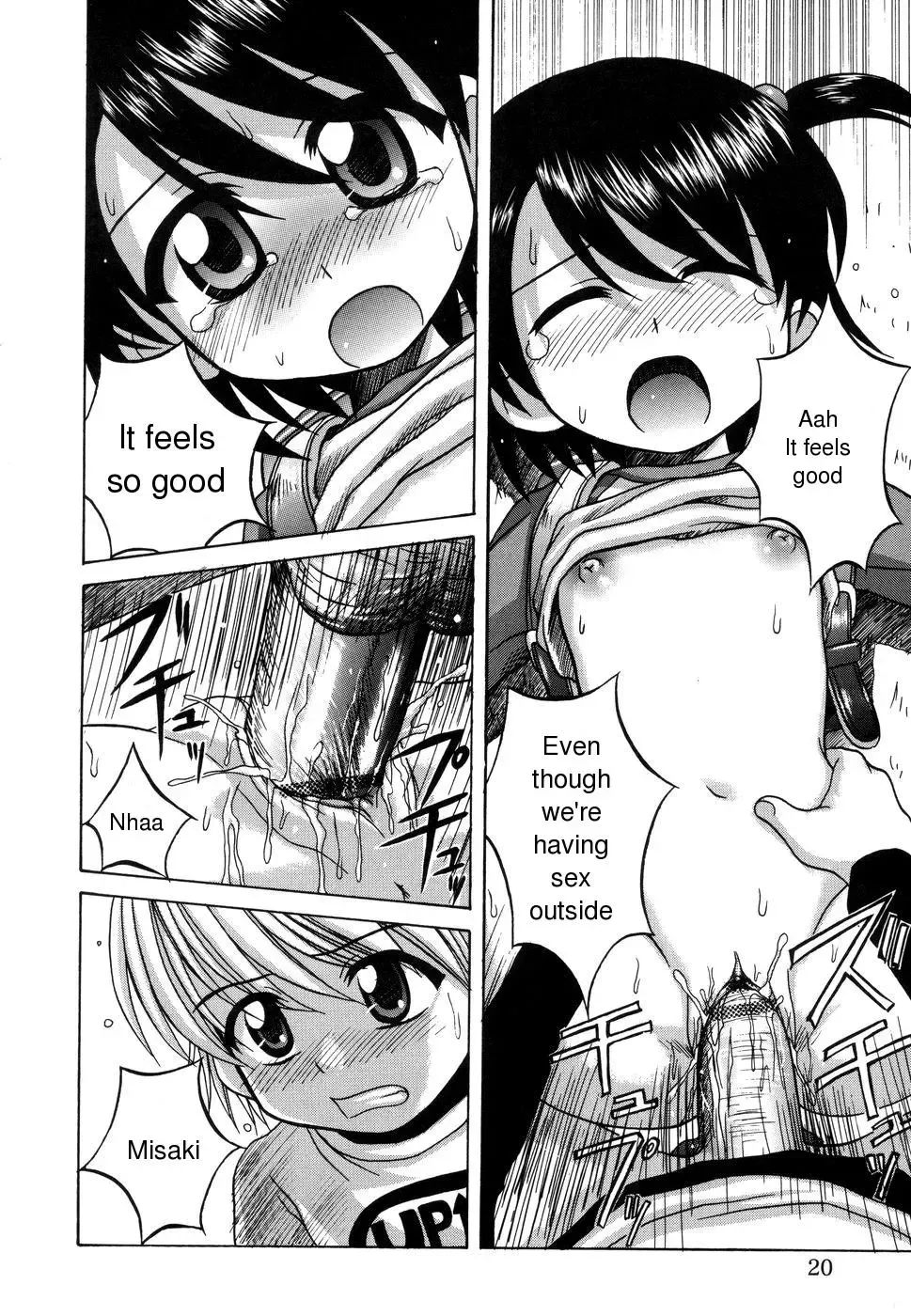 [Nanana Nana] Sentimental/Twelve Fhentai - Page 18