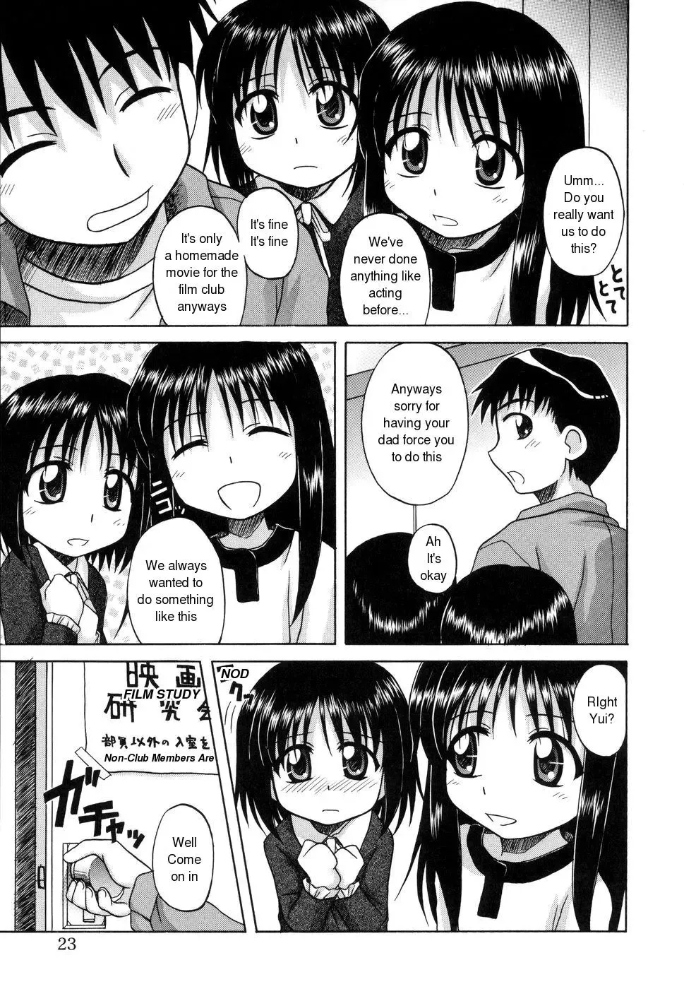 [Nanana Nana] Sentimental/Twelve Fhentai - Page 21