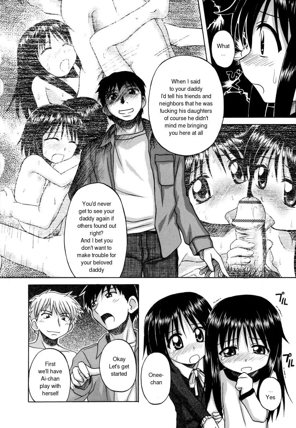 [Nanana Nana] Sentimental/Twelve Fhentai - Page 24