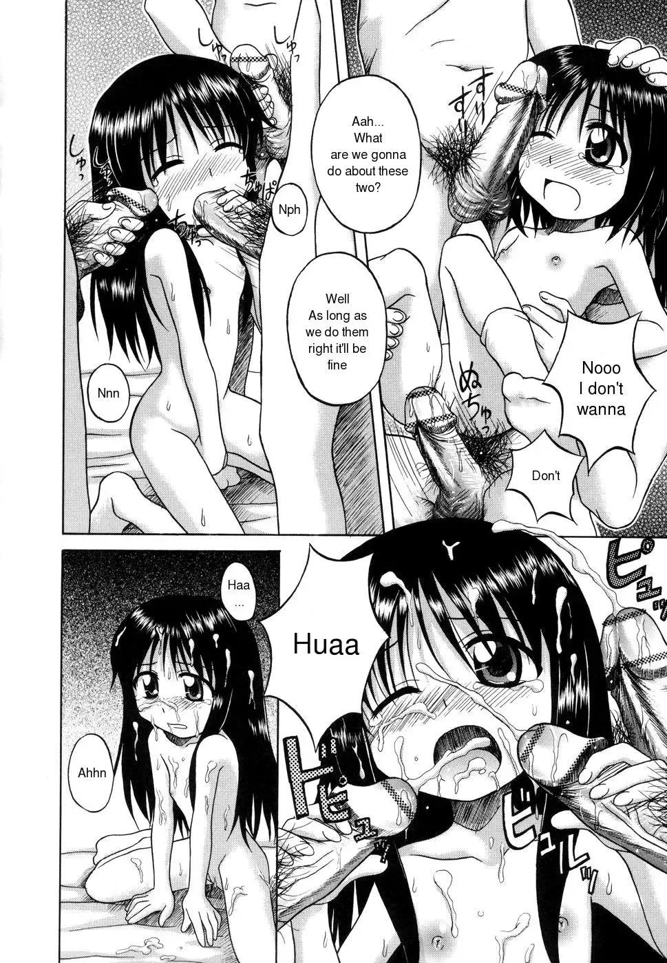 [Nanana Nana] Sentimental/Twelve Fhentai - Page 28