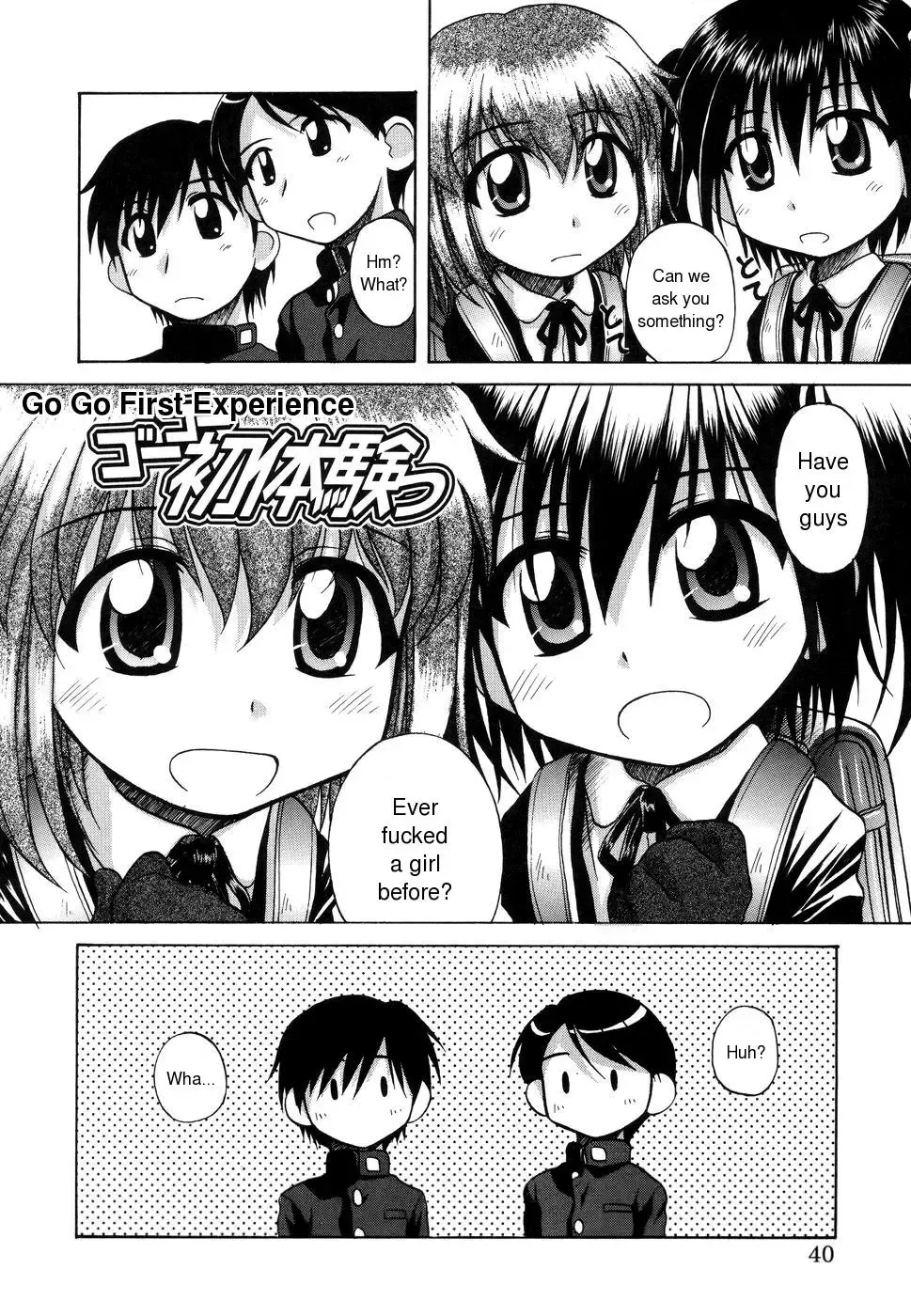 [Nanana Nana] Sentimental/Twelve Fhentai - Page 38