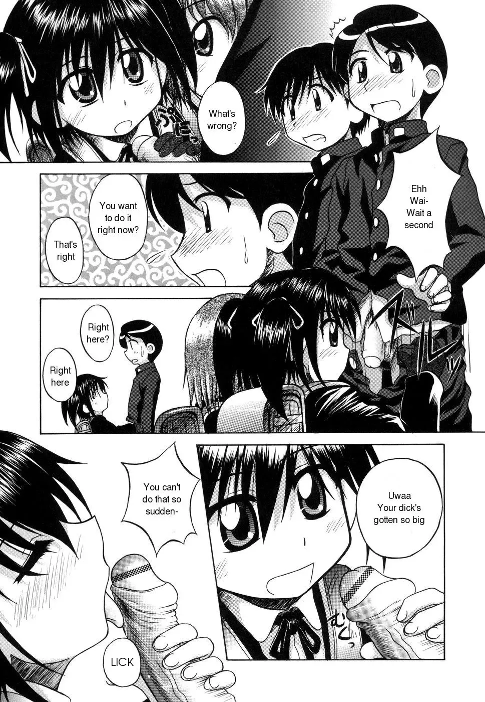 [Nanana Nana] Sentimental/Twelve Fhentai - Page 41