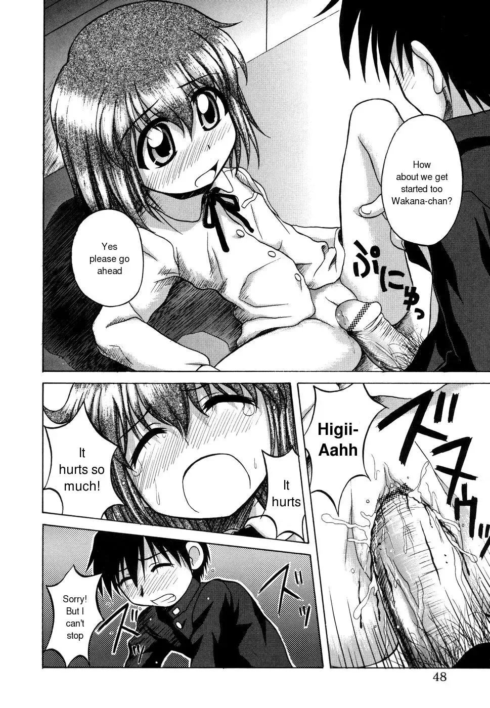 [Nanana Nana] Sentimental/Twelve Fhentai - Page 46