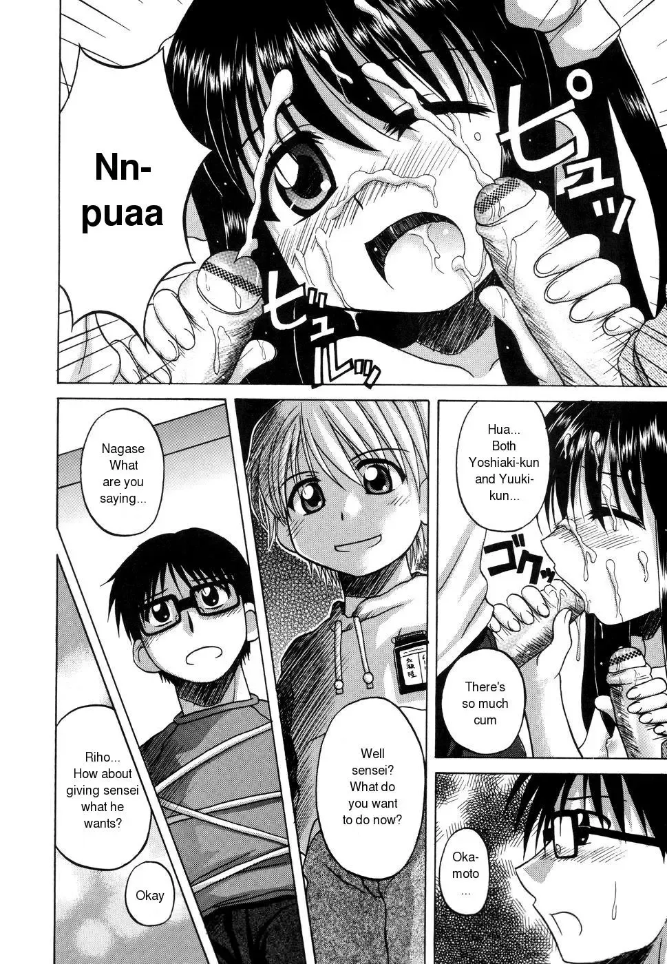 [Nanana Nana] Sentimental/Twelve Fhentai - Page 90