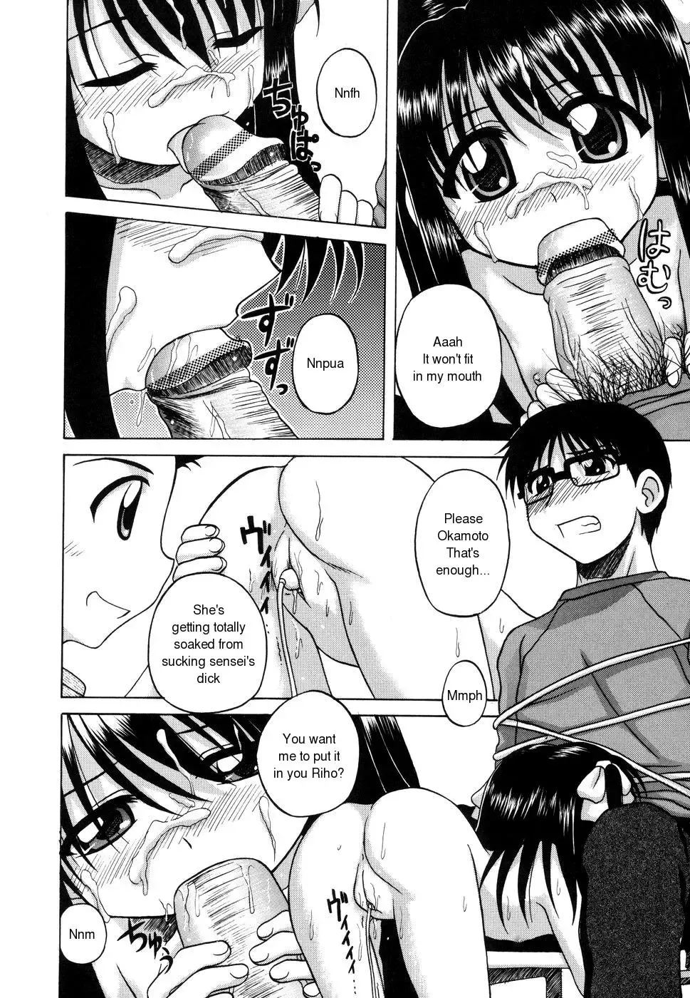 [Nanana Nana] Sentimental/Twelve Fhentai - Page 92