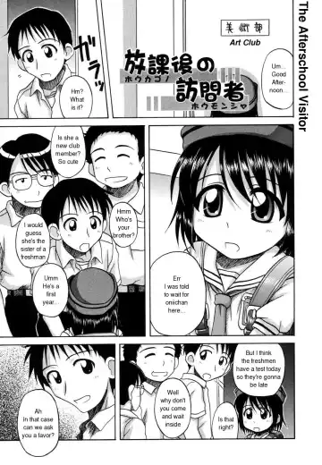 [Nanana Nana] Sentimental/Twelve Fhentai - Page 101