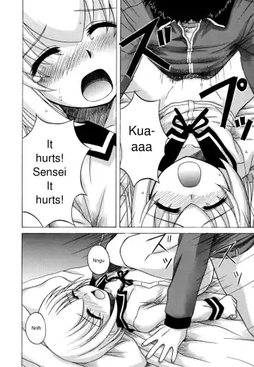 [Nanana Nana] Sentimental/Twelve Fhentai - Page 120