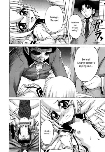 [Nanana Nana] Sentimental/Twelve Fhentai - Page 122