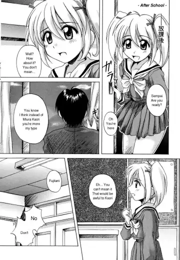 [Nanana Nana] Sentimental/Twelve Fhentai - Page 178