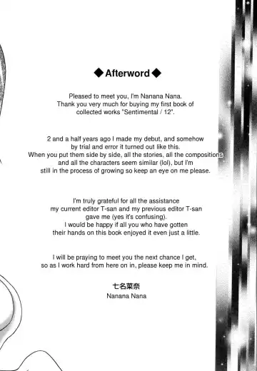 [Nanana Nana] Sentimental/Twelve Fhentai - Page 194