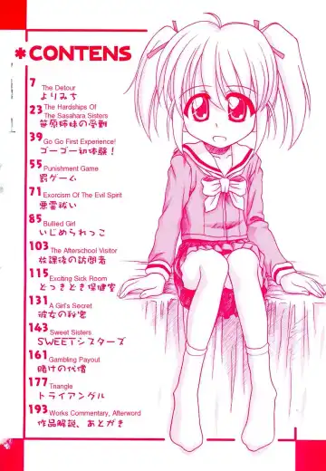 [Nanana Nana] Sentimental/Twelve Fhentai - Page 4