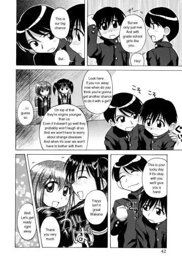 [Nanana Nana] Sentimental/Twelve Fhentai - Page 40