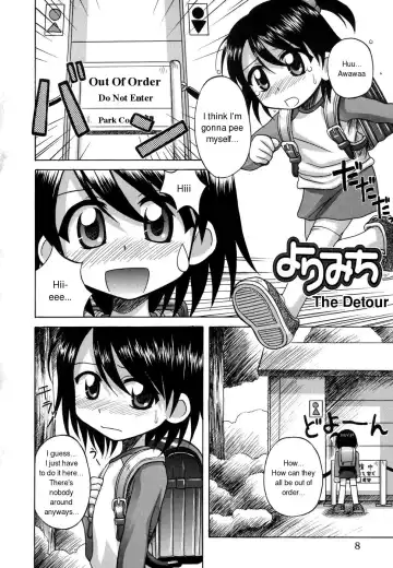 [Nanana Nana] Sentimental/Twelve Fhentai - Page 6