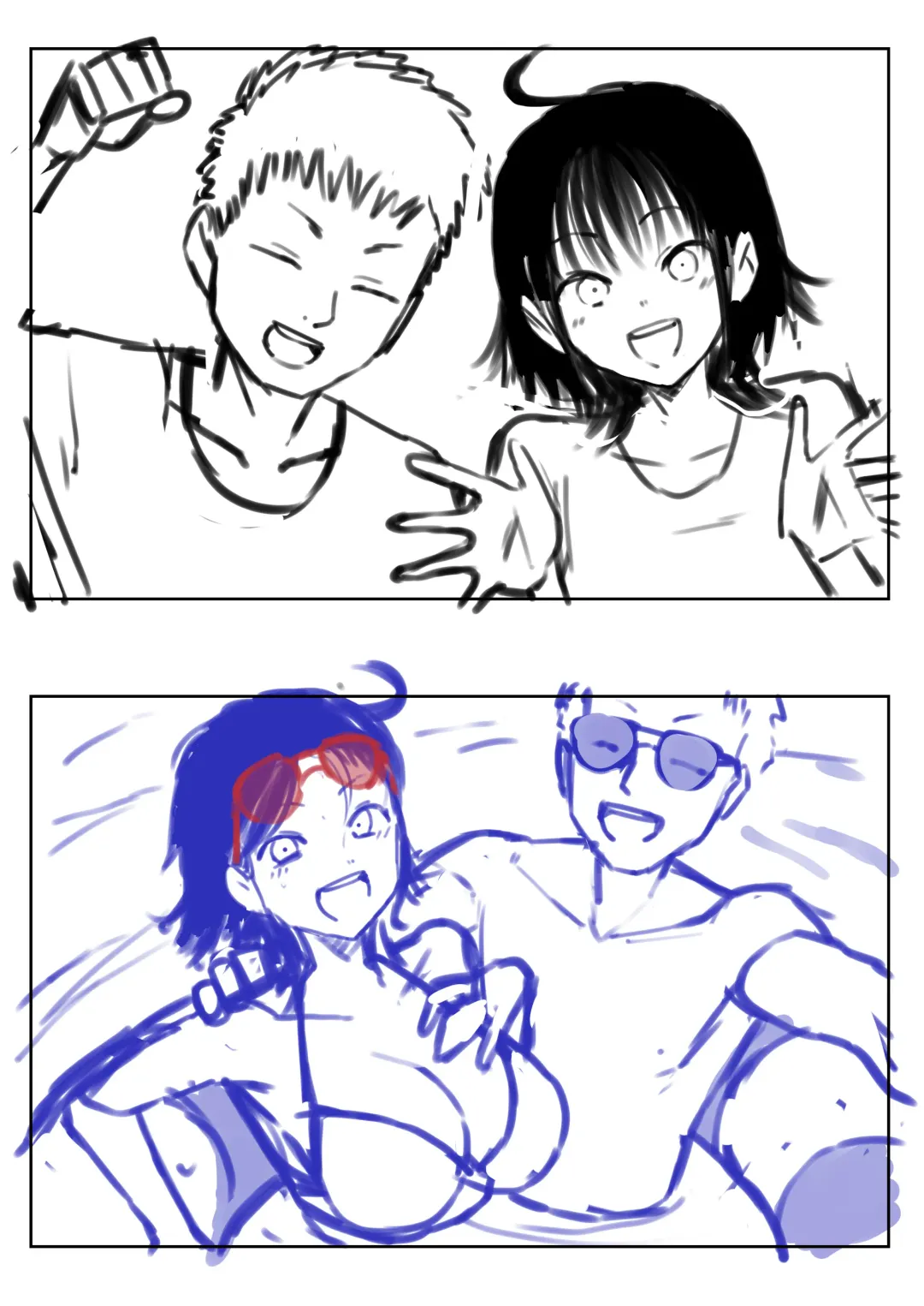 [Terasu Mc] March Creative Summary and Announcements Fhentai - Page 25