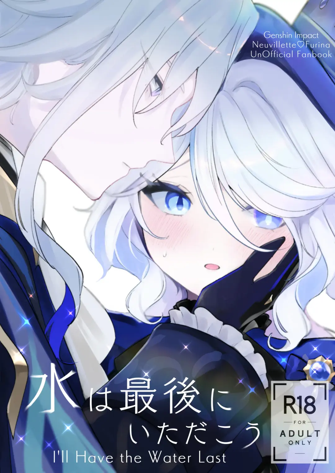 [Ichigono Rei] Mizu wa Saigo ni Itadakou - I'll Have the Water Last Fhentai - Page 1