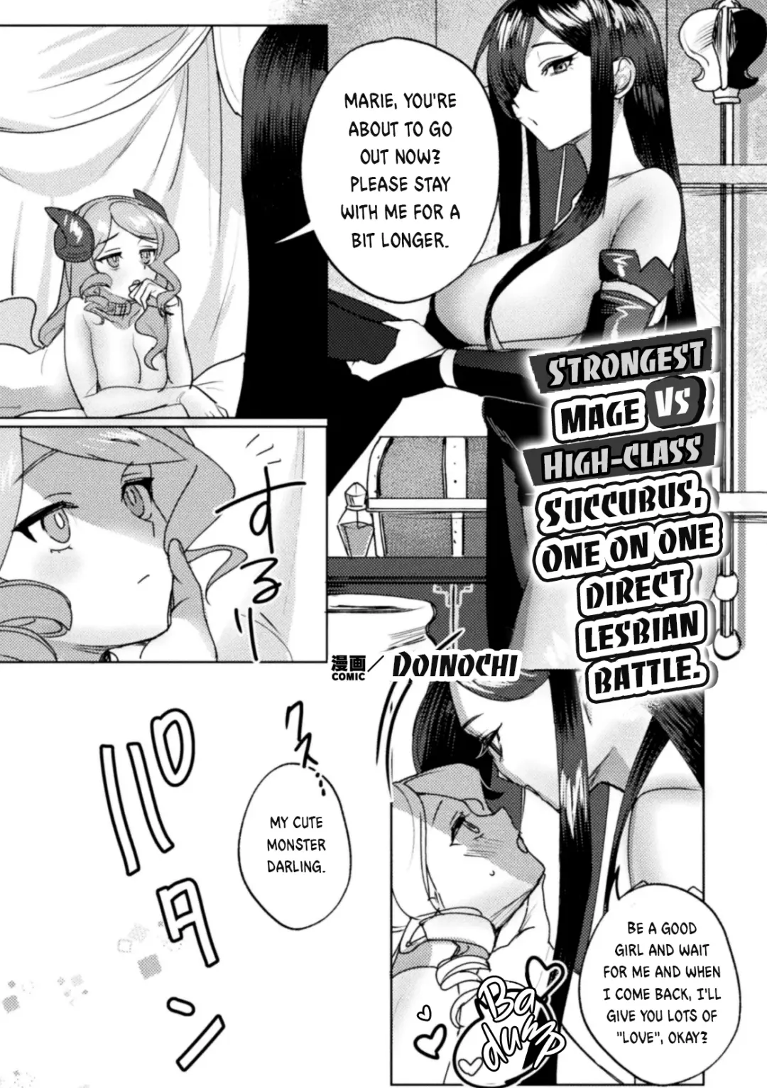 [Doinochi] Saikyou Majutsushi VS Koui Succubus, Gachi Yuri Taiman Battle | Strongest Mage VS Highclass Succubus, One on One Direct Lesbian Battle Fhentai - Page 1