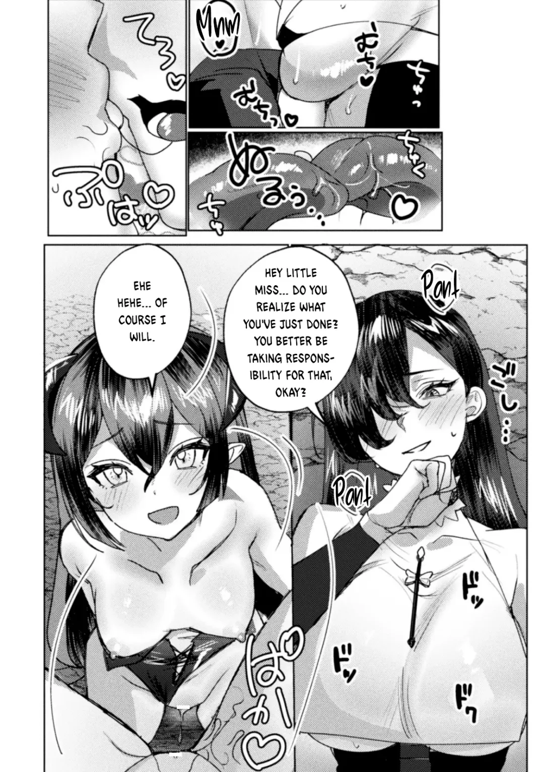 [Doinochi] Saikyou Majutsushi VS Koui Succubus, Gachi Yuri Taiman Battle | Strongest Mage VS Highclass Succubus, One on One Direct Lesbian Battle Fhentai - Page 8