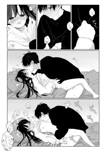 Aki Donari Fhentai - Page 21