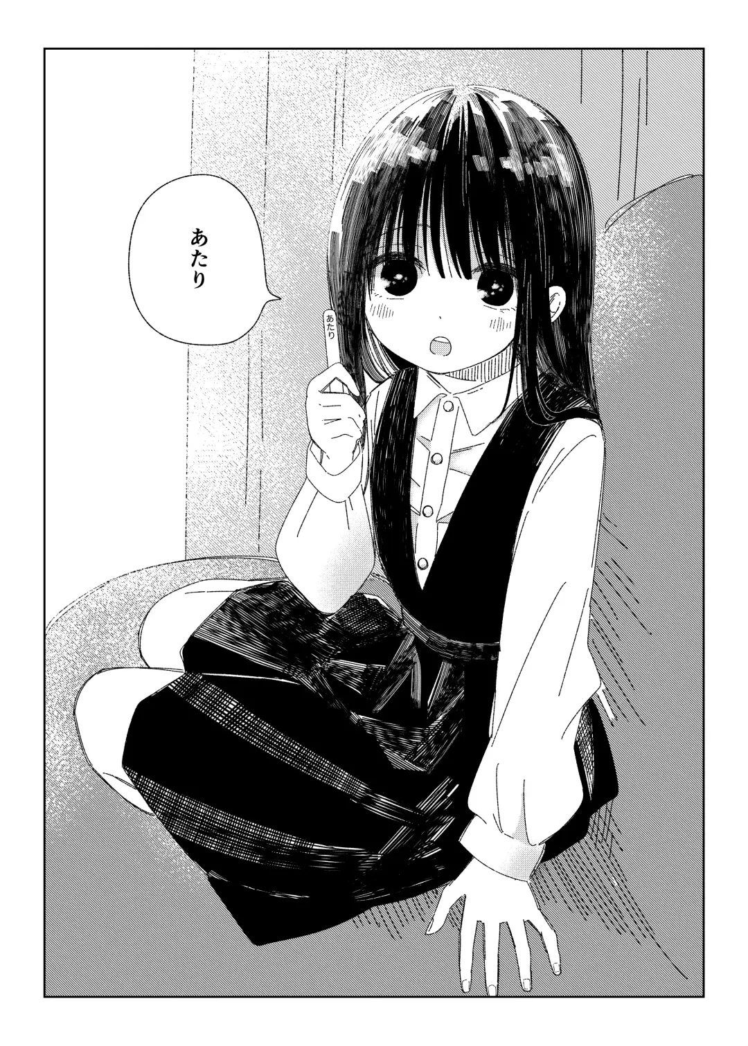 Soutai shita Hi Fhentai - Page 27