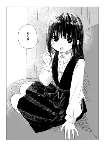 Soutai shita Hi Fhentai - Page 27