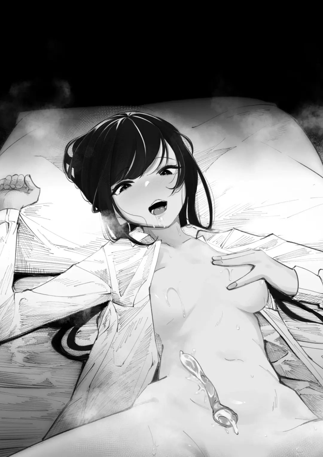 [Uenosuke] Gaman, Shimasen. Fhentai - Page 20