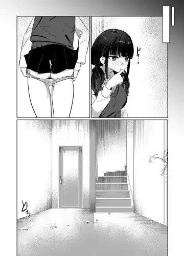 [Uenosuke] Kanzen Shokuhouimo Fhentai - Page 13