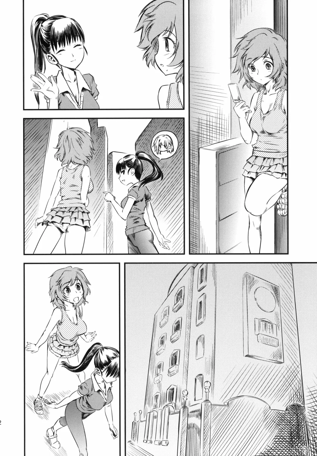 [Clover] Naburi Yoshi Fhentai - Page 23