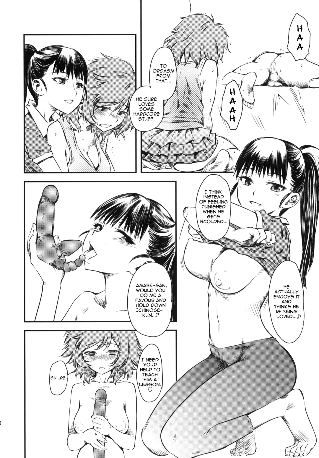 [Clover] Naburi Yoshi Fhentai - Page 31