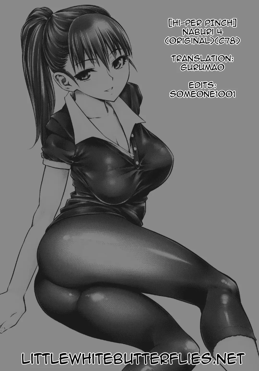 [Clover] Naburi Yoshi Fhentai - Page 43