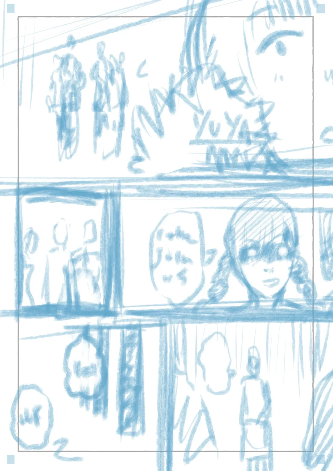 schadenfreude Fhentai - Page 2